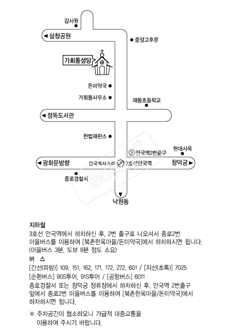 ��ȸ������ �൵ ���ڱ� ī�� ûø�� 