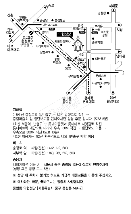 �߸���(����)���� �൵ ���ڱ� ī�� ûø�� 