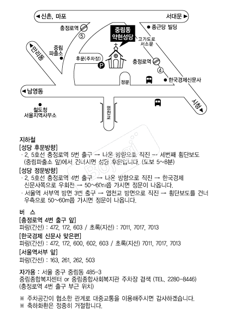 �߸���(����)���� �൵ ���ڱ� ī�� ûø�� 