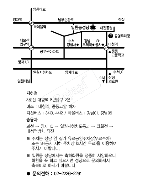 �Ͽ������� �൵ ���ڱ� ī�� ûø�� 