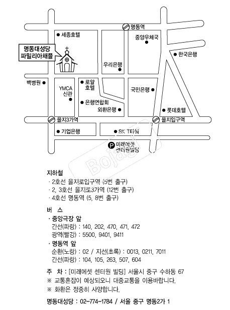 �������� �൵ ���ڱ� ī�� ûø�� 