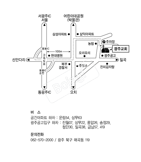 ���ֱ�ȸ �൵ ���ڱ� ī�� ûø�� 