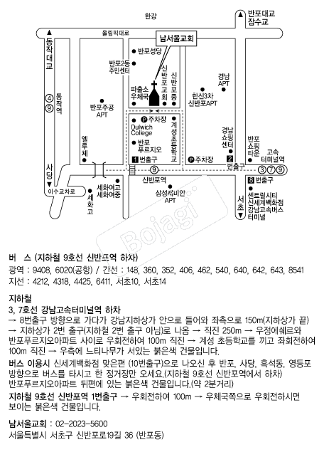 �����ﱳȸ �൵ ���ڱ� ī�� ûø�� 
