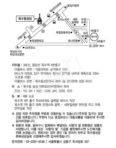 ���������� �൵ ���ڱ� ī�� ûø�� 