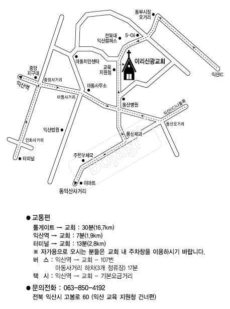 �̸��ű���ȸ �൵ ���ڱ� ī�� ûø�� 