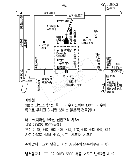 �����ﱳȸ �൵ ���ڱ� ī�� ûø�� 