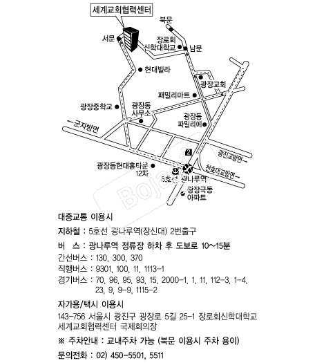 ���ȸ���д��б� �൵ ���ڱ� ī�� ûø�� 