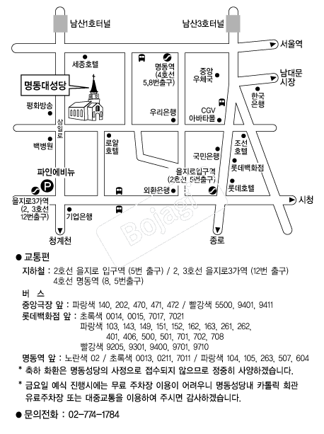 �������� �൵ ���ڱ� ī�� ûø�� 