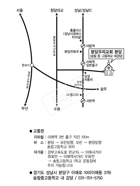 �д�츮��ȸ �൵ ���ڱ� ī�� ûø�� 