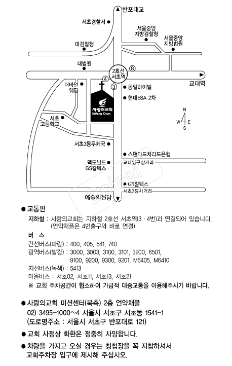 ����Ǳ�ȸ �൵ ���ڱ� ī�� ûø�� 