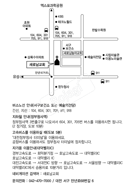 ���γ���ȸ �൵ ���ڱ� ī�� ûø�� 