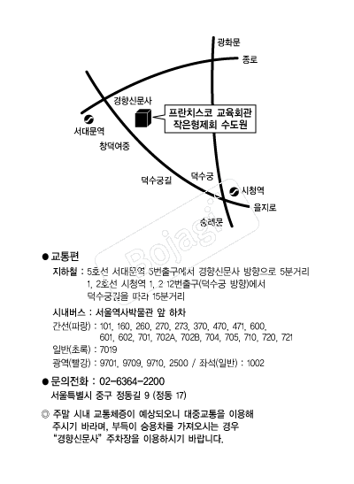 ����ġ���ڼ��������� �൵ ���ڱ� ī�� ûø�� 