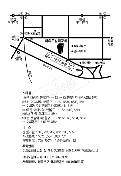 ���ǵ�ħ�ʱ�ȸ �൵ ���ڱ� ī�� ûø�� 