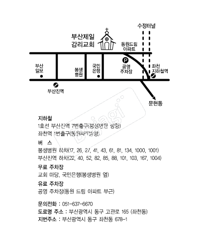 �λ����ϱ�ȸ �൵ ���ڱ� ī�� ûø�� 