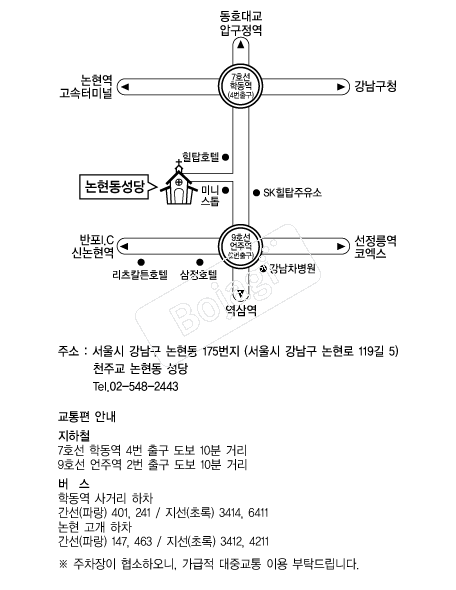 ���������� �൵ ���ڱ� ī�� ûø�� 