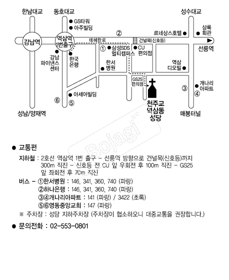 õ�ֱ����ﵿ���� �൵ ���ڱ� ī�� ûø�� 