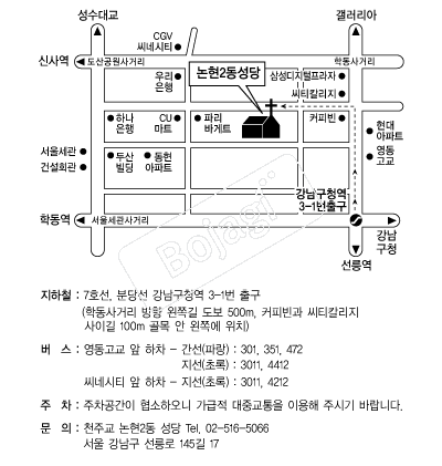 ����2������ �൵ ���ڱ� ī�� ûø�� 