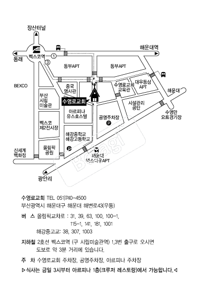 �����α�ȸ �൵ ���ڱ� ī�� ûø�� 