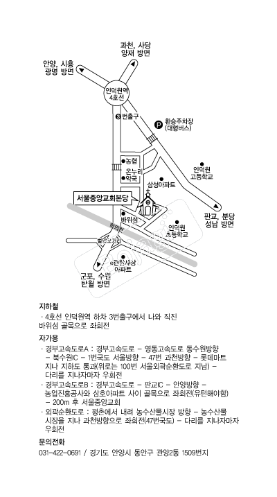 �����߾ӱ�ȸ �൵ ���ڱ� ī�� ûø�� 