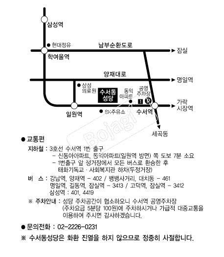 �������� �൵ ���ڱ� ī�� ûø�� 