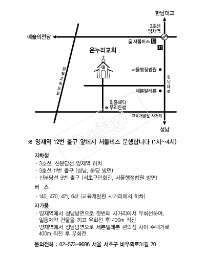 �´�����ȸ(����) �൵ ���ڱ� ī�� ûø�� 