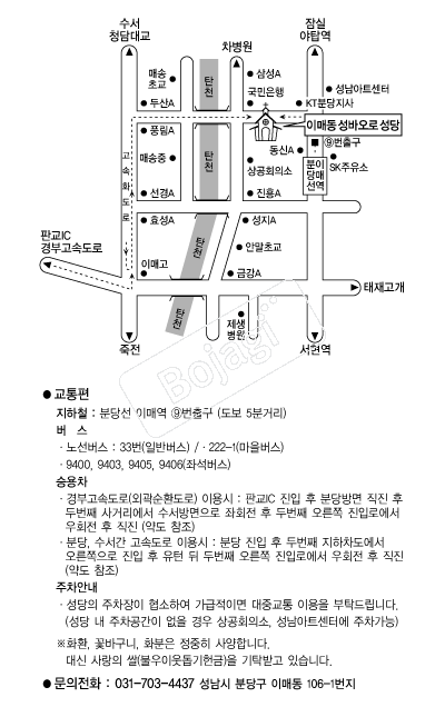 �̸ŵ����ٿ��μ��� �൵ ���ڱ� ī�� ûø�� 