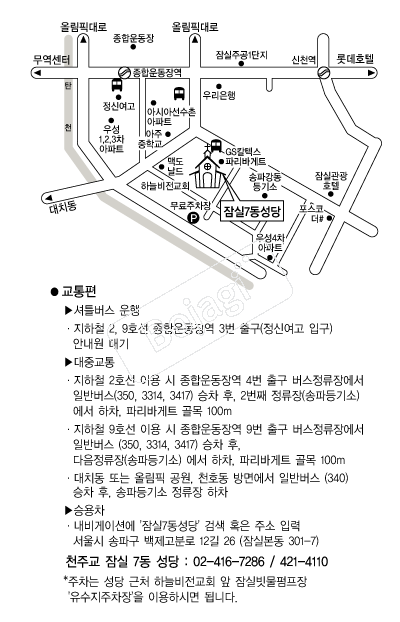 ���7������ �൵ ���ڱ� ī�� ûø�� 