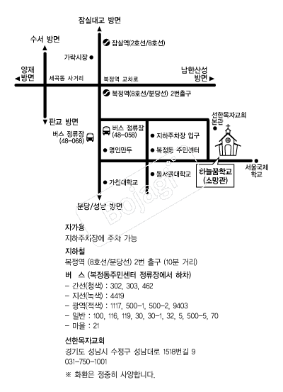 ���Ѹ��ڱ�ȸ �൵ ���ڱ� ī�� ûø�� 