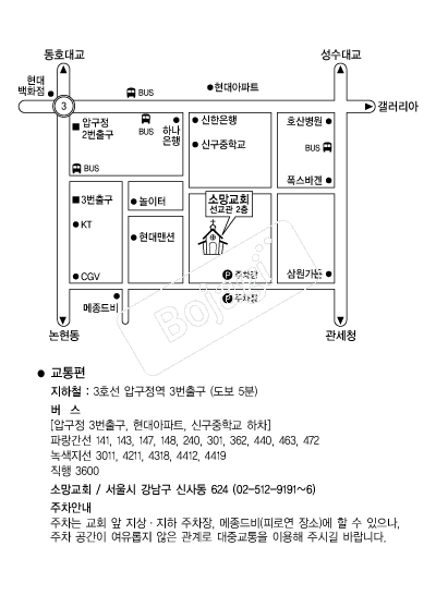 �Ҹ���ȸ �൵ ���ڱ� ī�� ûø�� 