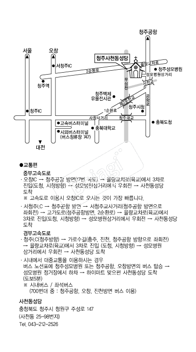 ��õ������ �൵ ���ڱ� ī�� ûø�� 