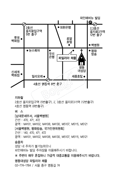 �Ĺи���ä�� �൵ ���ڱ� ī�� ûø�� 