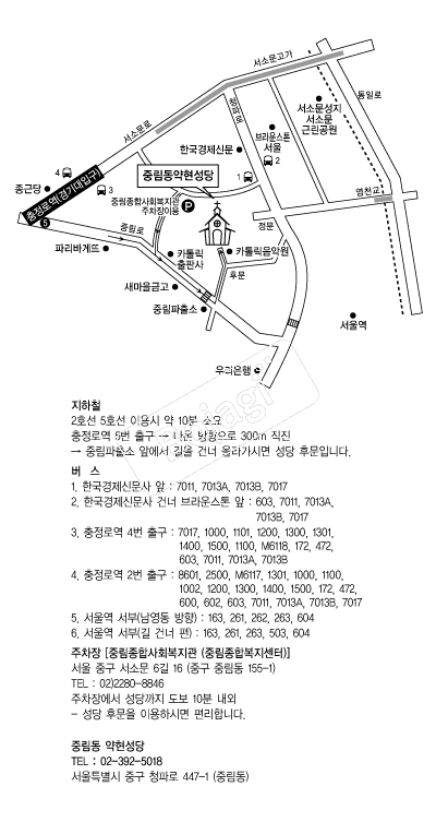 �߸���(����)���� �൵ ���ڱ� ī�� ûø�� 