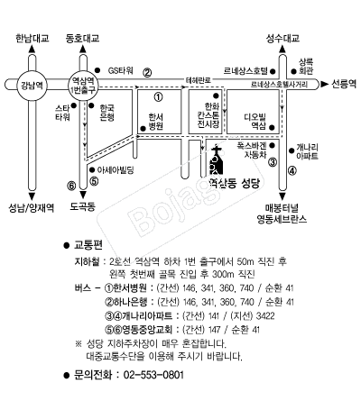 õ�ֱ����ﵿ���� �൵ ���ڱ� ī�� ûø�� 