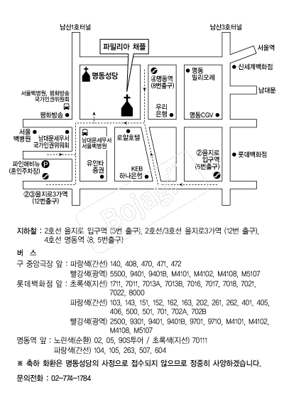 �Ĺи���ä�� �൵ ���ڱ� ī�� ûø�� 