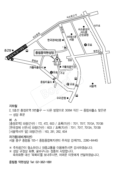 �߸���(����)���� �൵ ���ڱ� ī�� ûø�� 