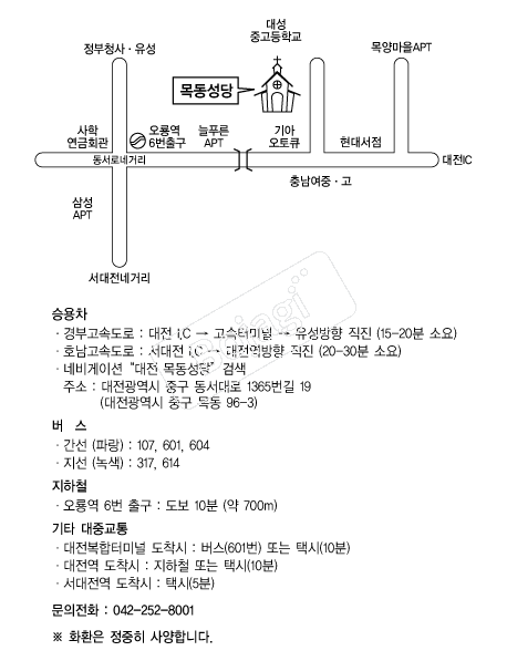 ��õ�ֱ�ȸ(����) �൵ ���ڱ� ī�� ûø�� 