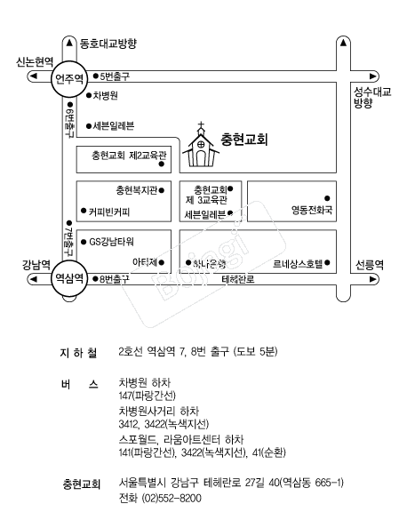 ������ȸ �൵ ���ڱ� ī�� ûø�� 