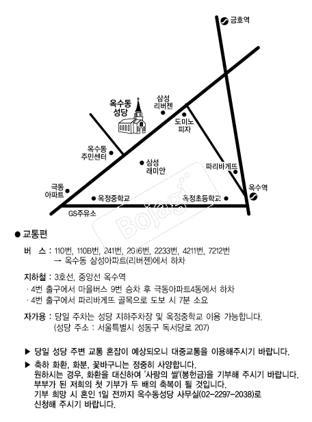 ���������� �൵ ���ڱ� ī�� ûø�� 