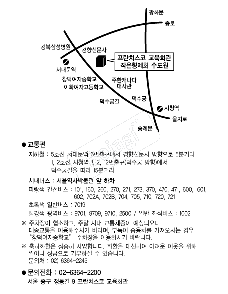 ����ġ���ڼ��������� �൵ ���ڱ� ī�� ûø�� 