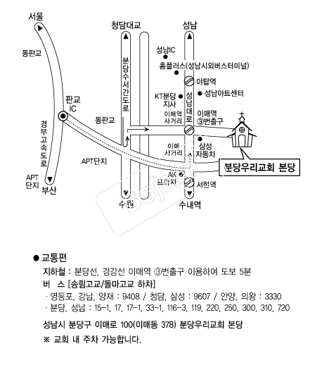 �д�츮��ȸ �൵ ���ڱ� ī�� ûø�� 