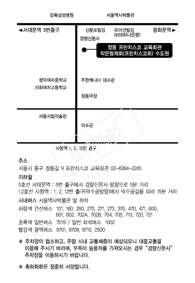 ����ġ���ڼ��������� �൵ ���ڱ� ī�� ûø�� 