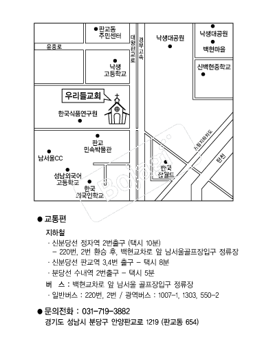 �츮�鱳ȸ �൵ ���ڱ� ī�� ûø�� 
