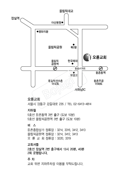 ������ȸ �൵ ���ڱ� ī�� ûø�� 