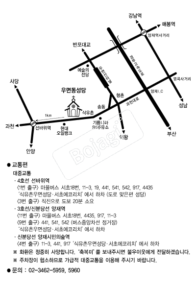 ��鵿���� �൵ ���ڱ� ī�� ûø�� 