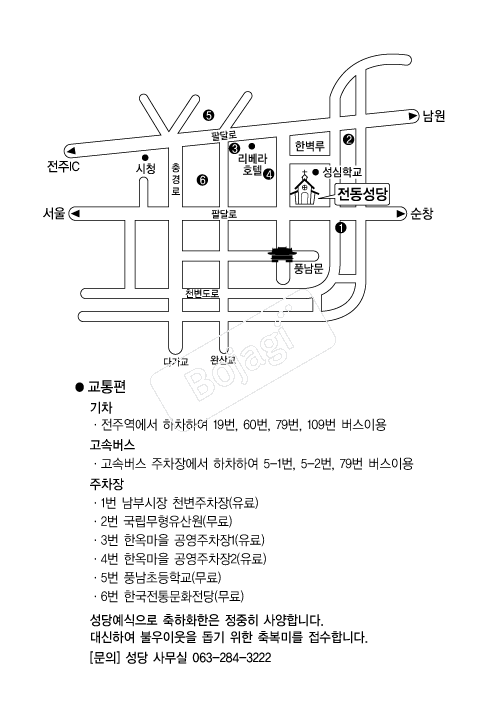 �������� �൵ ���ڱ� ī�� ûø�� 