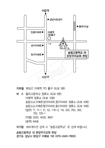 �д�츮��ȸ �൵ ���ڱ� ī�� ûø�� 