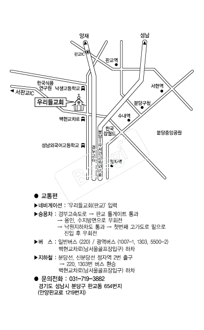 �츮�鱳ȸ �൵ ���ڱ� ī�� ûø�� 