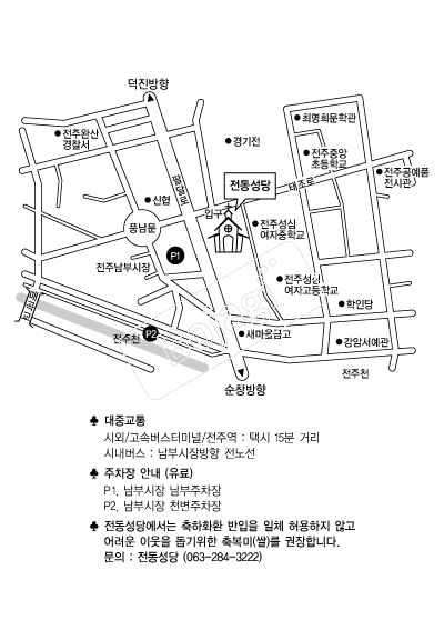 �������� �൵ ���ڱ� ī�� ûø�� 