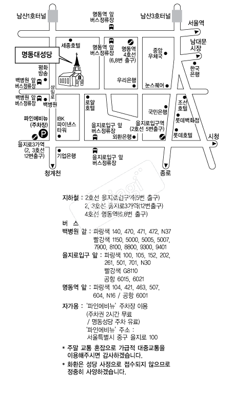 �������� �൵ ���ڱ� ī�� ûø�� 