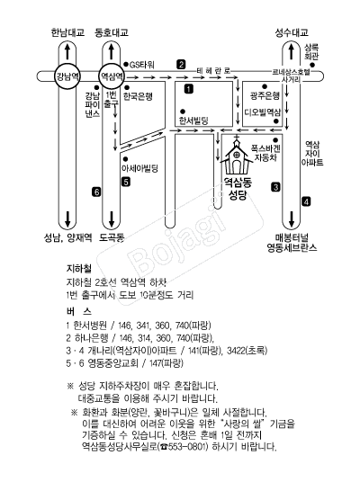 õ�ֱ����ﵿ���� �൵ ���ڱ� ī�� ûø�� 